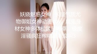 [MP4]年轻漂亮性感家教老师穿着牛仔短裤吊带诱惑学生设置时间给他口不准他射