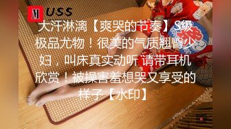 这姐姐真不错【极品御姐】【刀刃呀】合集，身材好，艳舞诱惑，家中洗澡卖骚，舞蹈专业 (2)