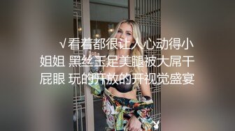 巨炮叔叔的保定炮友