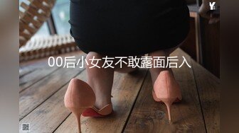 小马寻花牛仔裤长腿妹