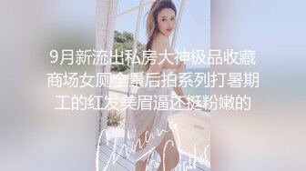 【自整理】P站Markymegann 外出时 偷偷控制老婆的跳蛋 让她淫水直流  最新大合集【92V】 (42)