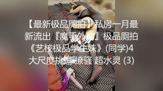 STP18152 白衣肉肉身材马尾妹子啪啪，穿上情趣装黑丝舔弄口交乳推猛操