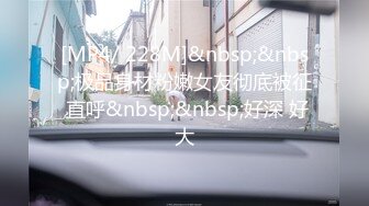 《按摩店小粉灯》村长为了满足粉丝要求花了1100去撩那网红脸老板娘啪啪啪