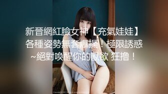 【极品厕拍】丰臀美女厕拍甄选某高档私家医院女厕偷拍 好多丰臀小姐姐赚大了 多角度偷拍