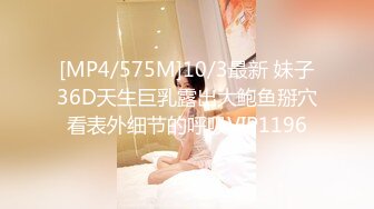 ❤️√【思思下海】黑丝诱惑~小逼抽烟~蜡烛滴屁屁~绳索捆绑~淫水直流 无套啪啪[0.68G/MP4/02:00:00]