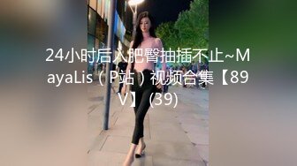 高颜值甜美气质9分女,这颜值绿播也能当网红,竟然也下海了,展示完美身体