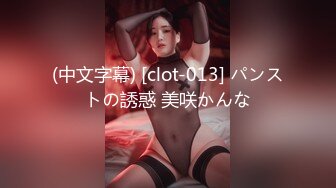 【OnlyFans】台湾网红少妇 Clickleilei刘蕾蕾付费订阅写真 露点自拍，打卡全球网红景点，从少女到孕妇的记录 61