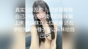 刚毛痴女的淫语攻击 大贯梓021319_034