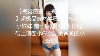 [2DF2] 最新微博红人小尤物【蔡头喵喵】巨乳肥臀cos淫乱巫女道具自慰连续潮喷淫语叫哥哥干我大骚逼对白淫荡套图55p+1v - soav_evMerge[MP4/162MB][BT种子]