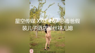 ❤️又白又嫩小白兔❤️00白虎女高 又粉又嫩又紧，诱人小白兔晃动惹人眼，高颜值看的每一寸肌肤都是荷尔蒙 (3)