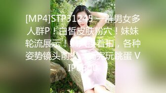 00后清纯反差少女『LT软软兔』✅cos主播守望先锋宋哈娜连体衣开档动漫，小小年纪小穴就活生生