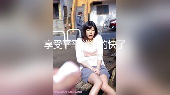 [MP4/ 1.71G] 女神级短发连衣白裙小姐姐 风情真赞，白皙肉体甜美韵味淡雅气质 抱紧狠狠蹂躏鸡巴插嘴里啪啪大力操穴水印