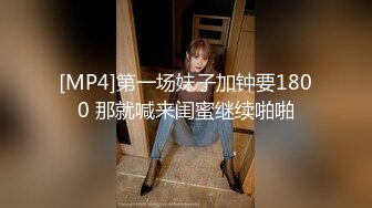 爆艹气质白衬衫高颜值尤物 身材又好 肉棒枪枪爆击蜜穴 美妙呻吟爽翻了 顶宫榨射高潮