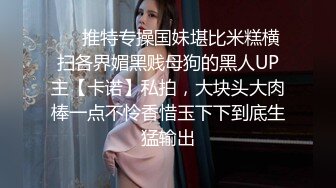 露脸女跪下吃鸡巴