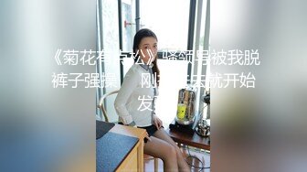 【大象传媒】da-006 发情淫秽浪女勾引圣诞老人反被肏屄-娃娃