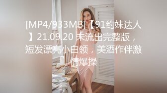 FC2 暗黑王子 各种花式迷奸巨乳美少女 合集【72v】 (55)