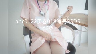 ⚫️⚫️云盘高质露脸泄密！师范大学校花女神级小姐姐【高楠楠】被斯文眼镜男征服，对着镜子边口边拍，各种性爱视图流出