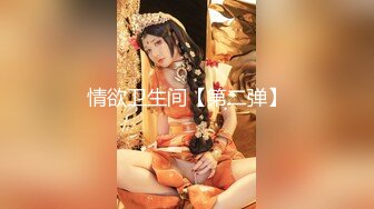 《福利分享⭐精品收藏》电报群贴吧换图私密交换女友群内部甄选视图集，各种露脸小姐姐私下极度反差，口活啪啪都是女中高手