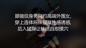 【极品性爱❤️丝袜骚妻】某论坛大神最新性爱自拍❤️骑操黑丝老婆后面反被骑 顶操冲刺粉穴的感觉好爽 高清720P原版无水印