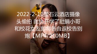 [MP4/784M]1/11最新 肉丝蝴蝶逼风骚女友妩媚撩人激情和爱情的厘清VIP1196