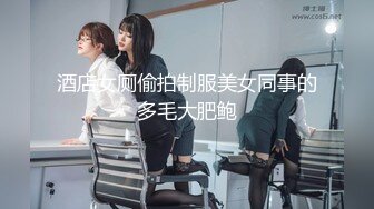 [MP4]最劲爆国人留学生【下面有跟棒棒糖】情色剧情专享-黑丝制服学妹用肉体抵债房费