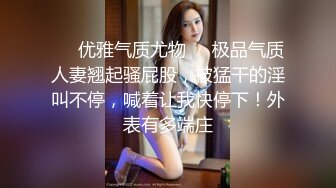 浴室暗藏摄像头偷窥发育的不错的妹子洗脸又洗B