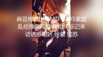 [2DF2] 【小陈头星选】（第二场到离开）今夜约操巨乳少妇，乳交啪啪，超清晰展示做爱细节[MP4/98MB][BT种子]