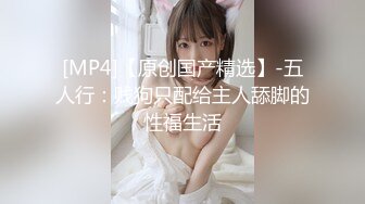 《震撼福利✿超强✿乱伦》真实原创女大神记录与哥哥的乱伦生活，用她的原味内裤打飞机，下葯让哥哥肏她