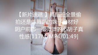 不知道会不会有摄像头 射老多了 漂亮阿姨在家庭旅馆偷情 被无套输出 射了满满一屁屁