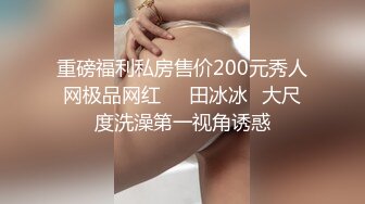 【全网疯传】[莱州莎河幼师]出轨视频，与家长偷情为爱鼓掌，完美露脸！