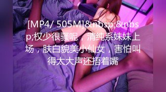 [MP4]STP25095 麻豆传媒 MAN-0004《致那些逝去的爱情》安慰你最好的方法就是乘虚而入 乐天 VIP2209