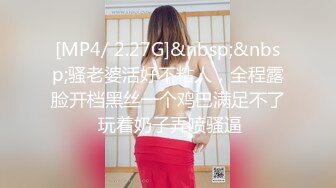 熟女人妻吃鸡啪啪 在家撅着屁屁被黑祖宗大肉棒无套猛怼 爽叫不停 连射两枪