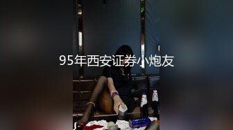 采精的小蝴蝶最佳收藏最全版本 人肉精厕使用说明书完整版