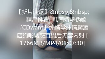 [MP4/463MB]【精品泄密】青海师范大学眼镜婊马钰欣与男友泄密