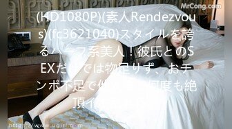 ★☆极品流出☆★国内洗浴偷拍[高清无损版]吹头发的白嫩美女，美乳小妹长相清纯看起来是个不错的 (1)