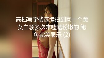 欧美重口女同.TeachMeFisting.2016年1080P合集【39V】  (78)