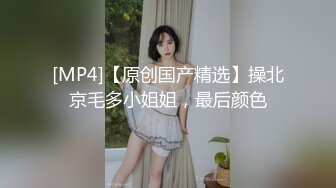 上海绿帽老公找鸭子操自己极品巨乳老婆，看着老婆被操老公在旁边撸管，让男模肛交