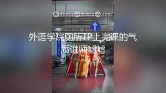 推特华裔熟女人妻吃鸡啪啪 在家沙发上被无套输出 道具自慰口爆吃精