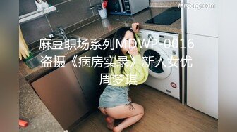 【探花达人】小伙跟外围女打得火热，再约到酒店开房啪啪，美乳白皙肌肤尤物干起来真爽