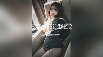 海角社区乱伦大神小金 中秋操同事妈，美熟阿姨背叛自己老公和儿子羞涩的样子插起来太舒服了