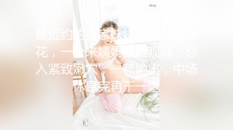 【重磅推荐??推特淫妻】台湾00后骚淫贱浪淫妹『李安娜』与朋友共享骚货淫妻 前怼后操 爆精颜射 高清720P原版无水印