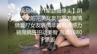 插进去感觉绝了，紧的像一口一口在吸