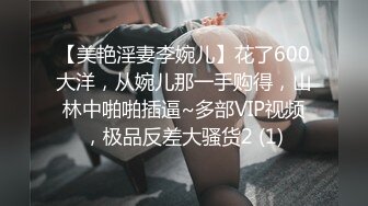 蜜桃传媒PMC084为了梦想把女儿送给兄弟无套操-斑斑