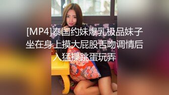 天美传媒 tmtc-004 偷吃禁果上瘾的兄妹-李娜娜