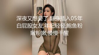 清纯反差骚学妹〖ssrpeach〗✿性感圣诞小可爱，绝世白虎美穴，白白嫩嫩奶油肌肤又纯又欲，翘起蜜桃小翘臀被深深后入