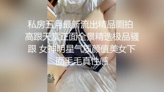 给媳妇找个会spa按摩的单男，最后一起3p性爱体验