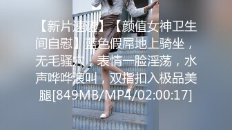 无水印[MP4/1790M]12/10 小美女真是活力撩人啊你吸鸡巴我玩逼爱抚啪啪抽送深操VIP1196