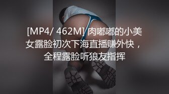 两兄弟饥渴的操了起来