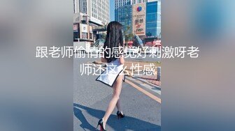 巴西女歌手皮波基尼亚一直以来选用火辣的衣着和表演方式，她近日身上只穿一条丁字裤进入观众群，没想到底下男粉丝集体失控，摸遍她的胸部及臀部 丁字裤被拉开