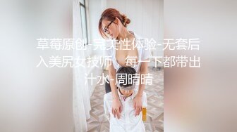 潮吹女王【Peeggy-fun】劲爆骚舞，激凸奶头，诱惑，抽插，狂喷~~~~~~！~✨✨✨-~几分钟就能连喷数次 (8)